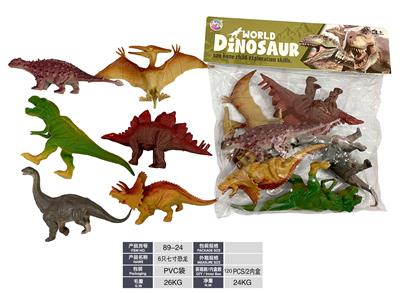 Animaltoys - OBL10117862