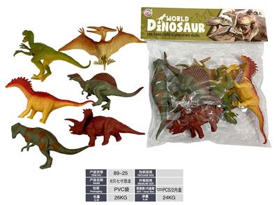 Animaltoys - OBL10117863