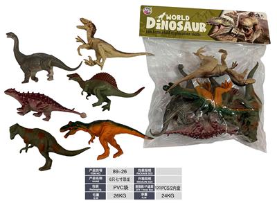 Animaltoys - OBL10117864