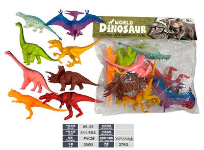 Animaltoys - OBL10117867