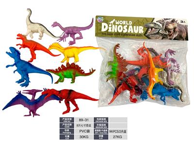 Animaltoys - OBL10117869