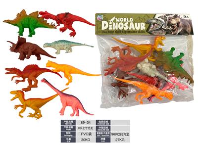 Animaltoys - OBL10117872