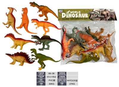 Animaltoys - OBL10117874