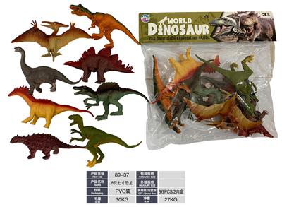 Animaltoys - OBL10117875