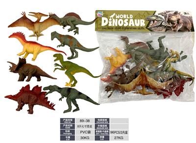 Animaltoys - OBL10117876