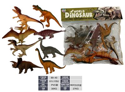 Animaltoys - OBL10117878