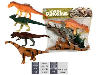 Animaltoys - OBL10117879