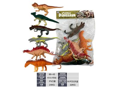 Animaltoys - OBL10117881