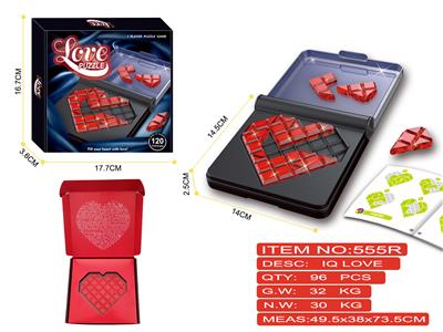 Game classes / chess - OBL10117887