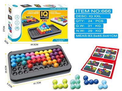 Game classes / chess - OBL10117890