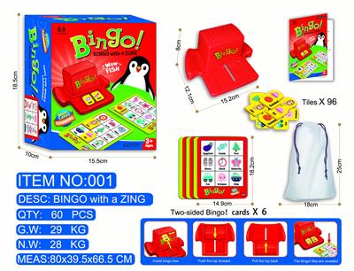 Game classes / chess - OBL10117891