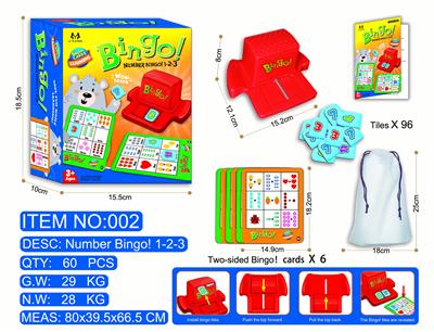 Game classes / chess - OBL10117892