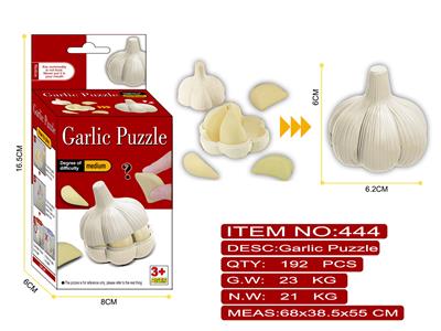 Game classes / chess - OBL10117894