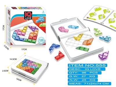 Game classes / chess - OBL10117895