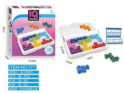 Game classes / chess - OBL10117896