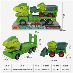 Inertia series - OBL10117897