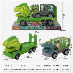 Inertia series - OBL10117901