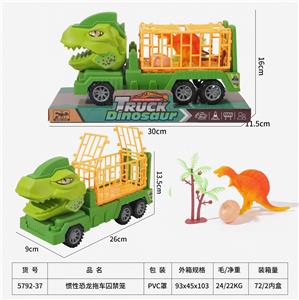 Inertia series - OBL10117902