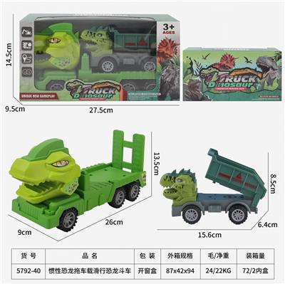 Inertia series - OBL10117905