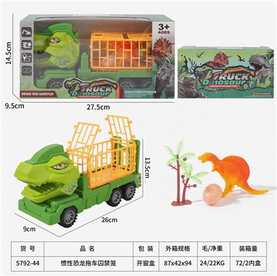 Inertia series - OBL10117909