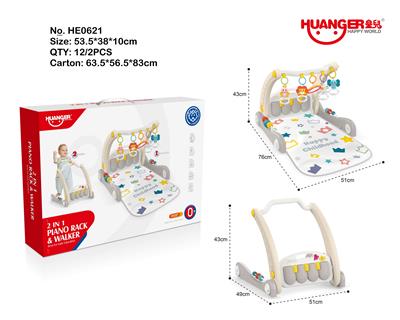 Baby carpet/Fitness frame - OBL10117939