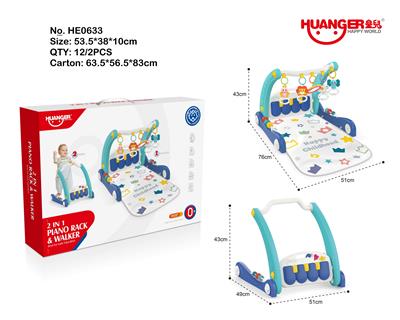 Baby carpet/Fitness frame - OBL10117940