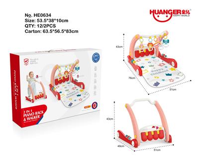 Baby carpet/Fitness frame - OBL10117941