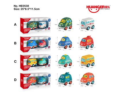 Free wheel toys - OBL10117947