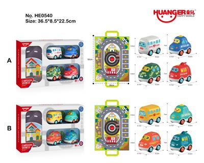 Free wheel toys - OBL10117949