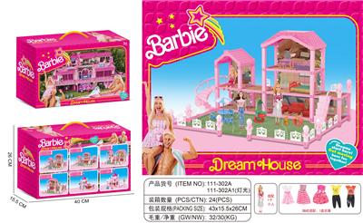 House / villa / castle suite - OBL10118045