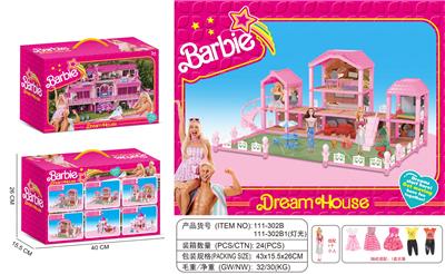 House / villa / castle suite - OBL10118046