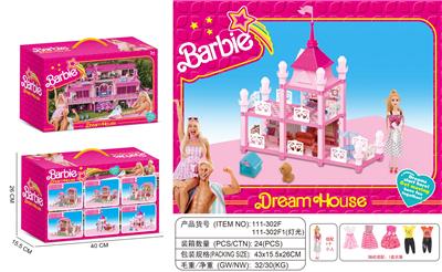 House / villa / castle suite - OBL10118050