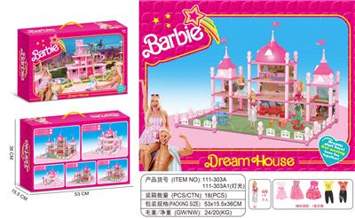 House / villa / castle suite - OBL10118051