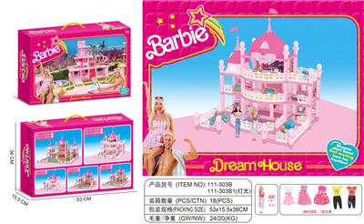 House / villa / castle suite - OBL10118052