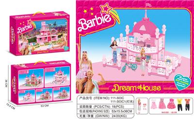 House / villa / castle suite - OBL10118053
