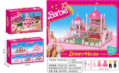 House / villa / castle suite - OBL10118054