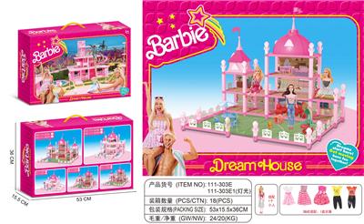 House / villa / castle suite - OBL10118055