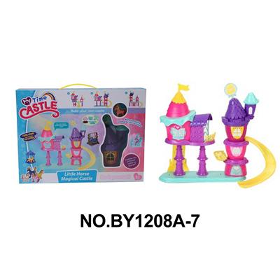 House / villa / castle suite - OBL10118106