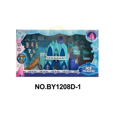 House / villa / castle suite - OBL10118120