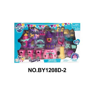 House / villa / castle suite - OBL10118121