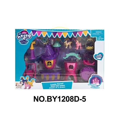 House / villa / castle suite - OBL10118124