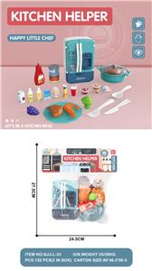 过家家厨房冰箱配汤锅套装/蓝色 - OBL10118453