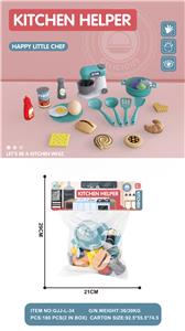 过家家厨房搅拌机配汤锅套装/蓝色 - OBL10118455
