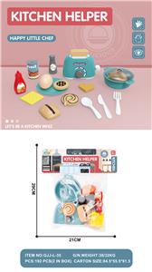 过家家厨房面包机配汤锅套装/蓝色 - OBL10118457