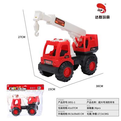 Free wheel toys - OBL10118466