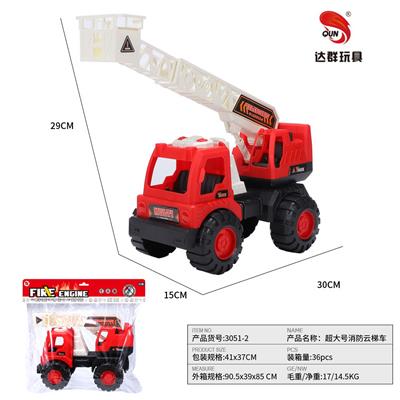 Free wheel toys - OBL10118467