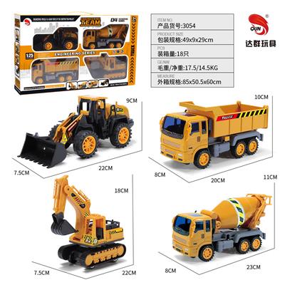 Inertia series - OBL10118469