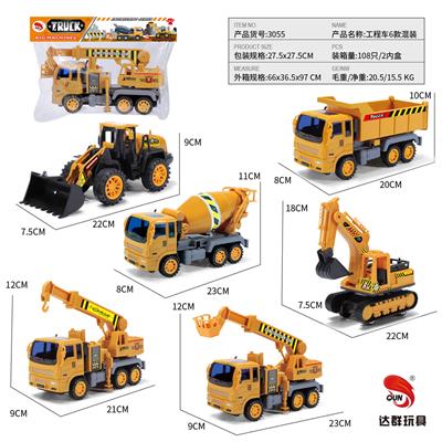 Inertia series - OBL10118470