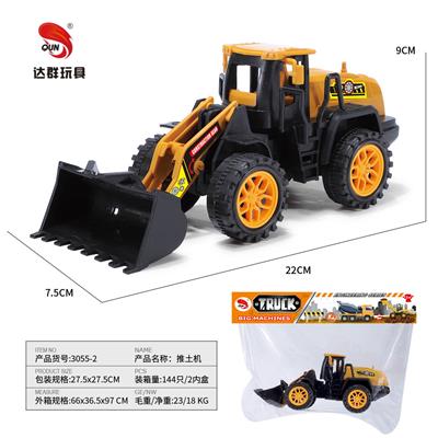 Inertia series - OBL10118472