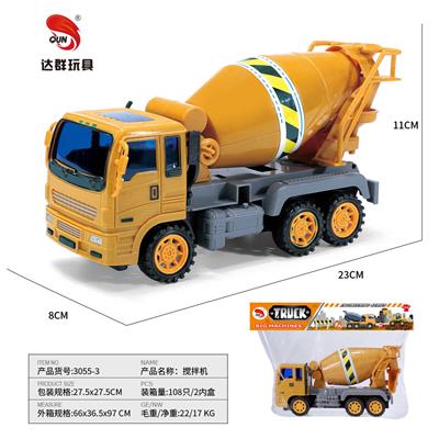 Inertia series - OBL10118473